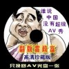 麣ͰԤһ